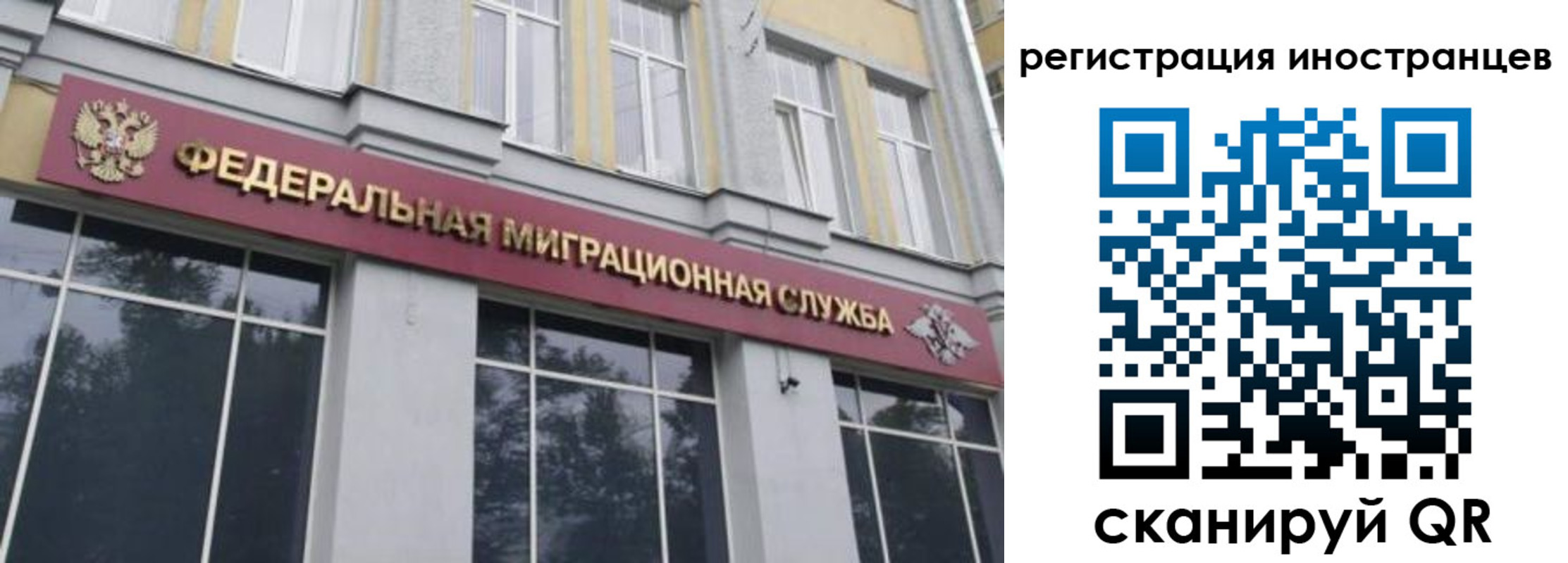 пропишу в квартире в Усмани